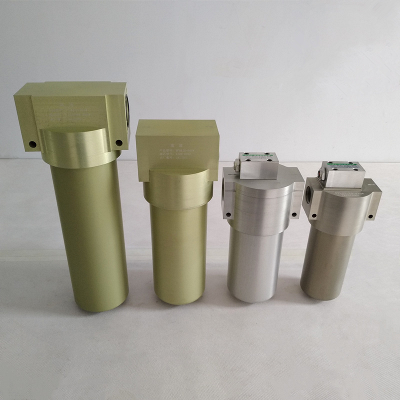 RYL16 Low pressure pipeline filter Aluminum alloy filter