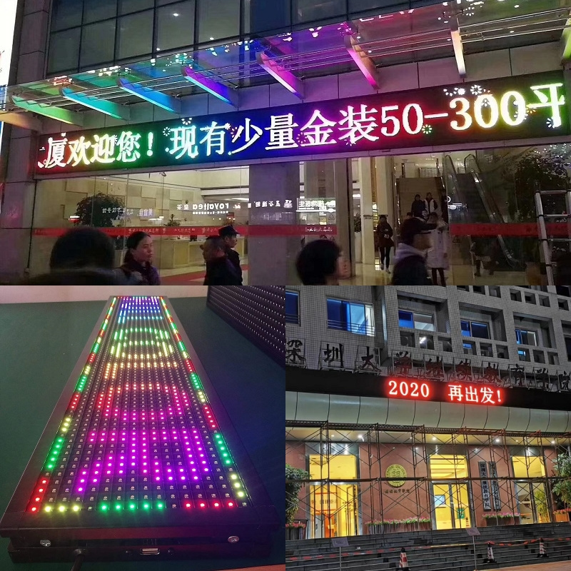 Led Board Display 128X32 Dot Matrix Led Module P4 Booth With Pantallas Led Billboard Signs For Cars Small Led Ticker Display