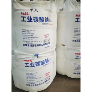 High quality hot sale washing soda sodium carbonate light soda ash per ton price