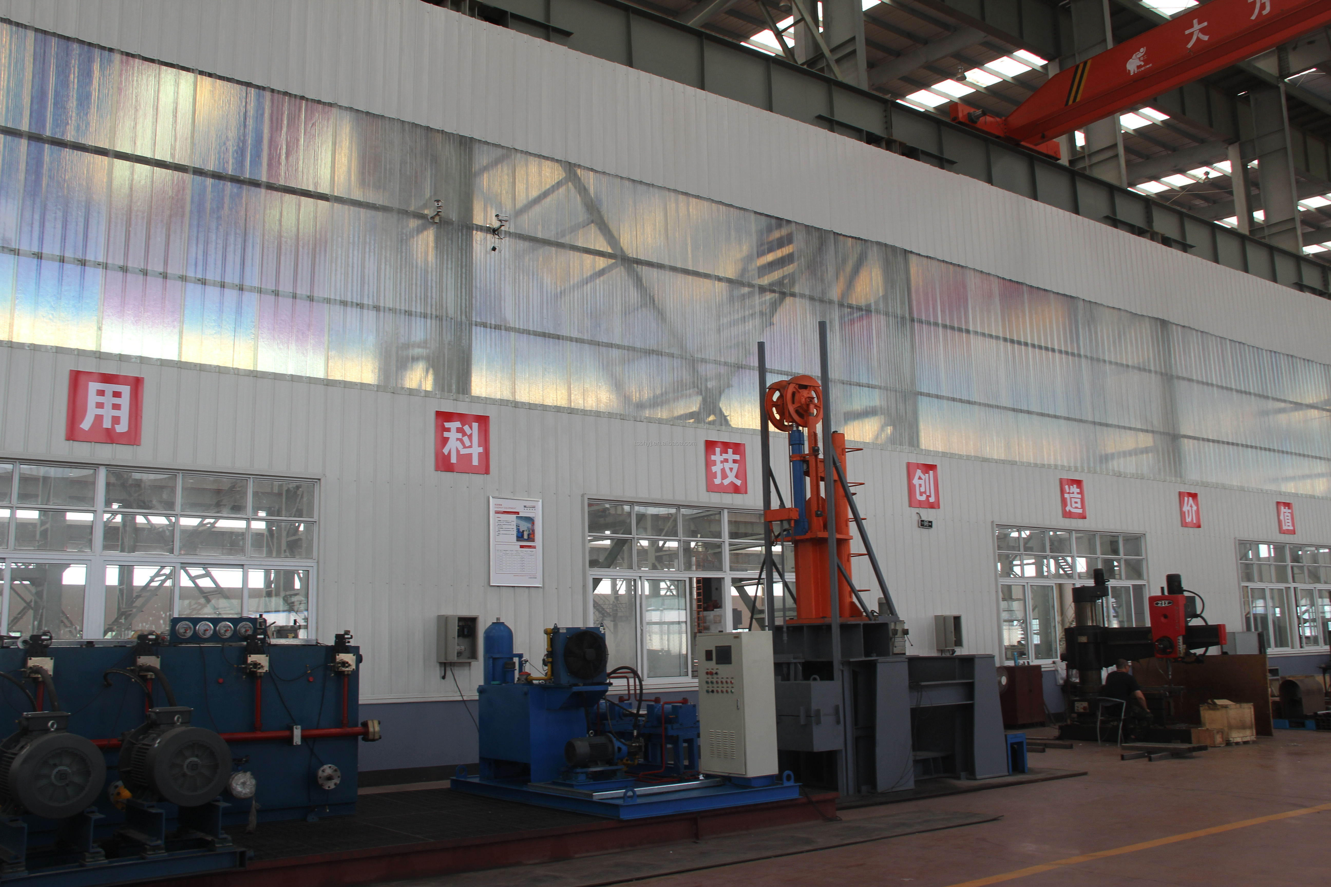 High quality scrap melting furnace 50-600mm horizontal continuous billets casting machine