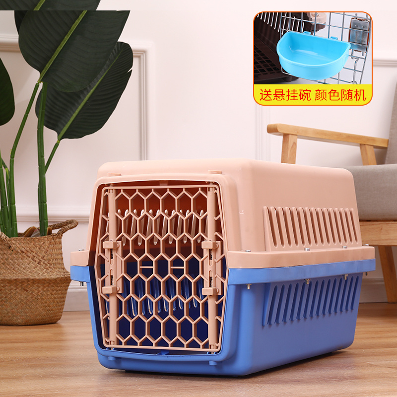 High quality pet travel outdoor pet cat dog plastic house pet cage carrier cover