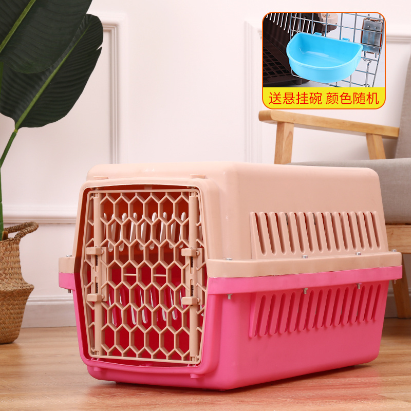 High quality pet travel outdoor pet cat dog plastic house pet cage carrier cover