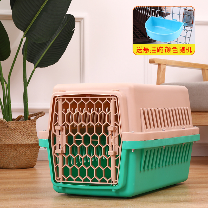 High quality pet travel outdoor pet cat dog plastic house pet cage carrier cover