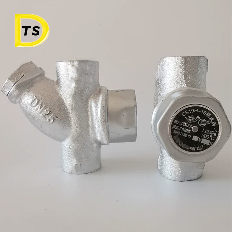 Good Quality Trap Steam Wholesale Thermodynamic Steam Trap Thermodynamic Steam Trap  drain valve