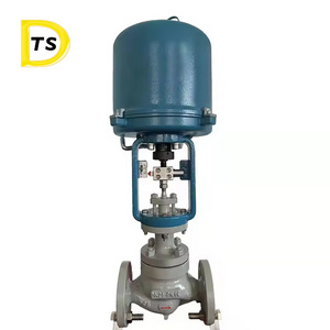 High Quality Electric Globe valve Diaphragm Pressure Regulating Valve Water Flow Globe Electric Regulating Valve