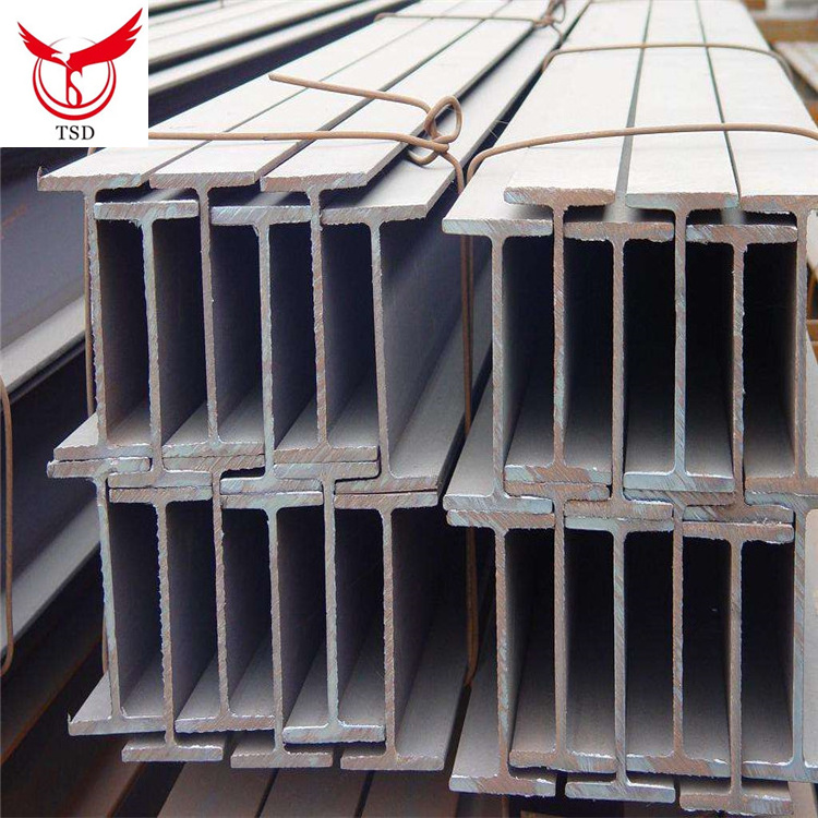 ASTM A36 Hot Rolled Carbon steel H Beam I Beam Universal Beam Structural Steel FOR SALE