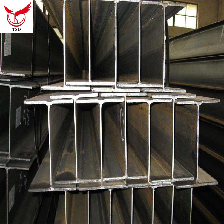 ASTM A36 Hot Rolled Carbon steel H Beam I Beam Universal Beam Structural Steel FOR SALE