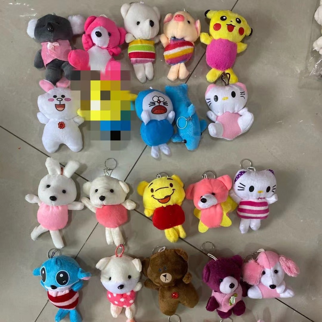 8-10cmMini Plush Keychain 3 4inch plush stuffed animal toys Grabbing vending crane claw machine toys plush doll toy