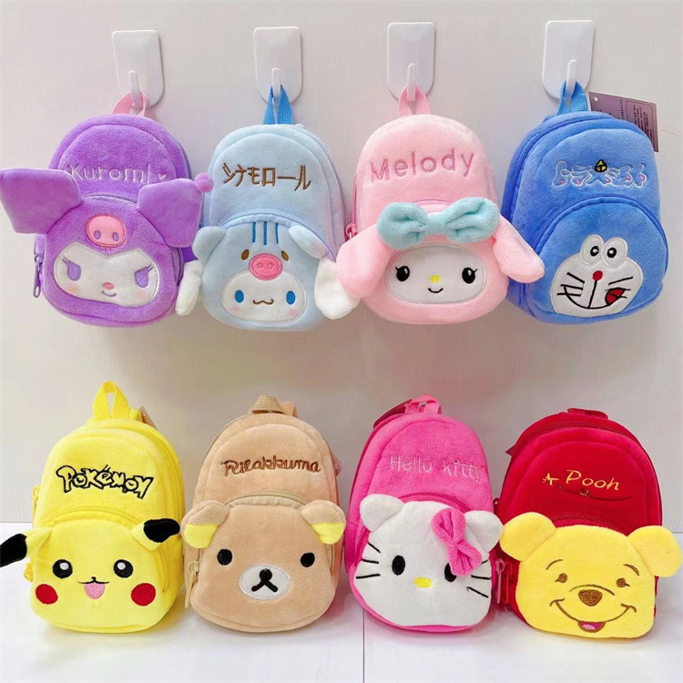 wholesale direct manufactory cute Kitty School Bag Minnie Schoolbag school backpack for Kid