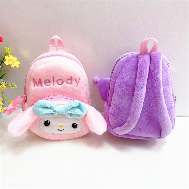 wholesale direct manufactory cute Kitty School Bag Minnie Schoolbag school backpack for Kid