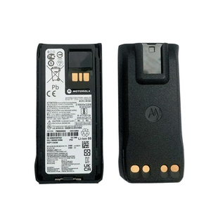 TSHICOM OEM Motorola PMNN4808A Motorola r7 walkie talkie R7A IMPRES IP68 Battery PMNN4808 for radio Motorola