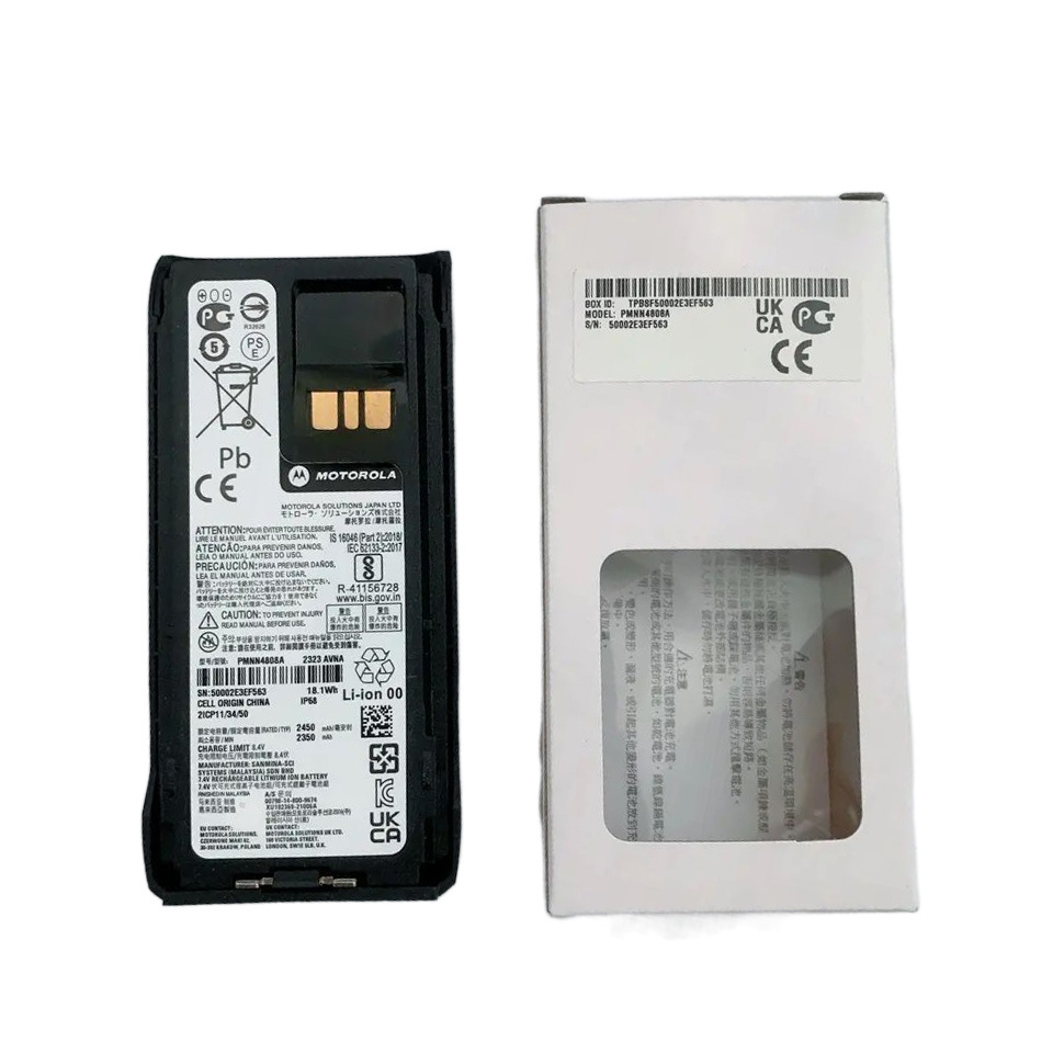 TSHICOM OEM Motorola PMNN4808A Motorola r7 walkie talkie R7A IMPRES IP68 Battery PMNN4808 for radio Motorola