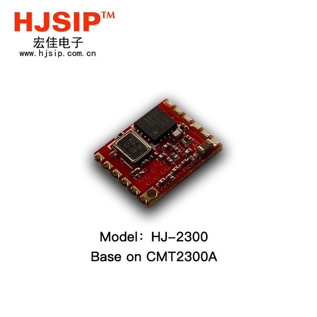 HJSIP HJ-2300 CMT2300Wireless Module   long-range -433MHZ High performance low-power small-sized wireless module IOT module