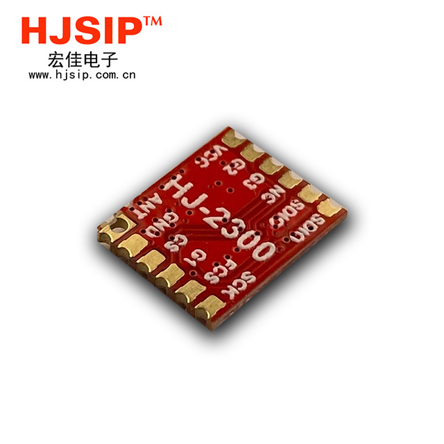 HJSIP HJ-2300 CMT2300Wireless Module   long-range -433MHZ High performance low-power small-sized wireless module IOT module