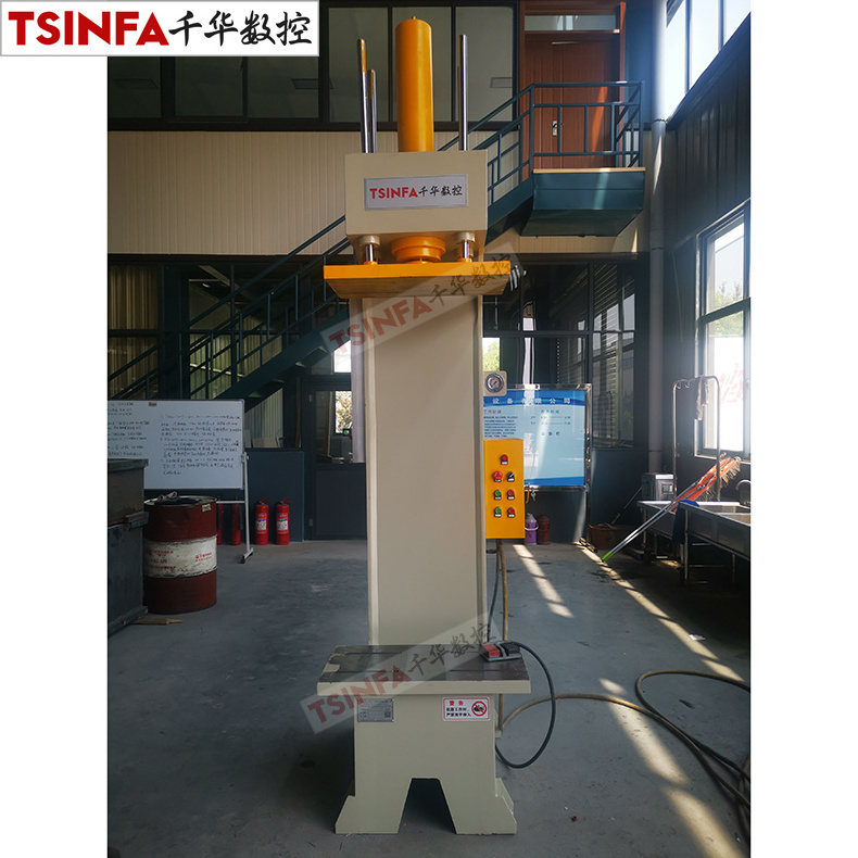 50t mini C frame single column hydraulic press machine for straightening & pressing 20t 25t 63ton  single arm oil press