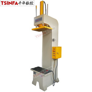 50t mini C frame single column hydraulic press machine for straightening & pressing 20t 25t 63ton  single arm oil press