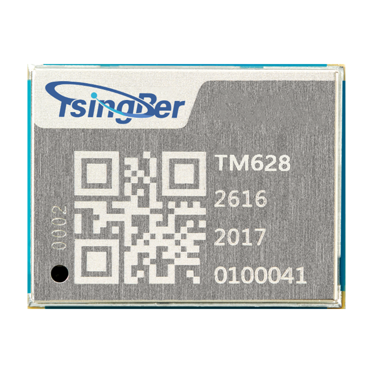 Highly Integrated Dual-Frequency High-Precision Positioning Module Integrates The Positioning Chip Module