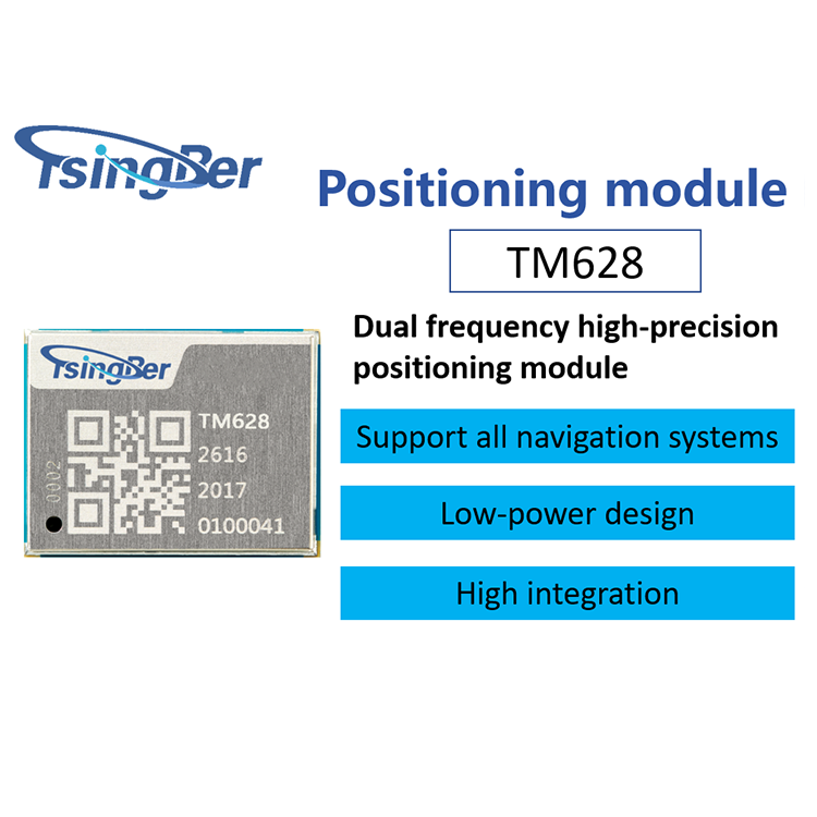 Module Integrates The Positioning Chip Dual-Frequency High-Precision RTK Positioning Engine GNSS positioning modules