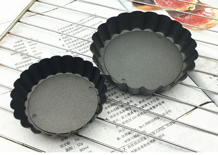 4 -12 Inch pizza pan Baking Tool Metal Non Stick Mini Quiche Pan French Pie pan Pastry Dessert Baking Mold with Removable Bottom