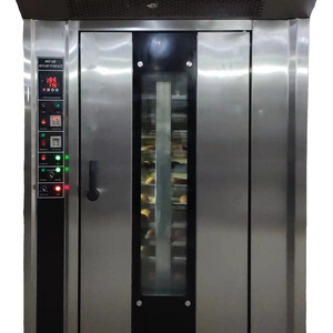 Industry 12 Tray Bread Bake Rotate Bekary Equipment Used Convection Rotary Oven Price for Bakery