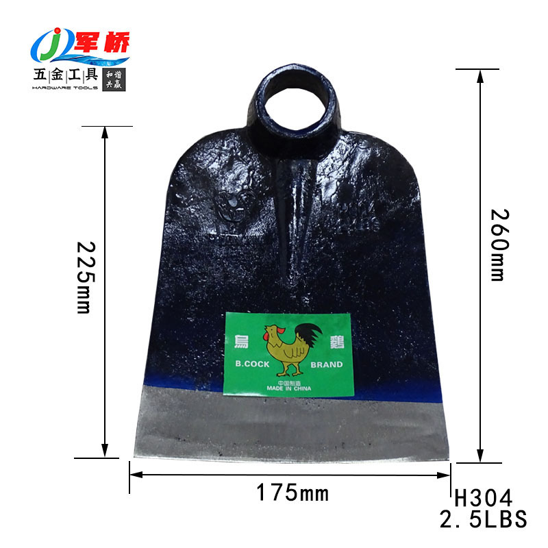 Hot Selling Steel Digging Uganda Hoe H304 3lbs Hoe Garden Tool Chinese Hoe for Agriculture