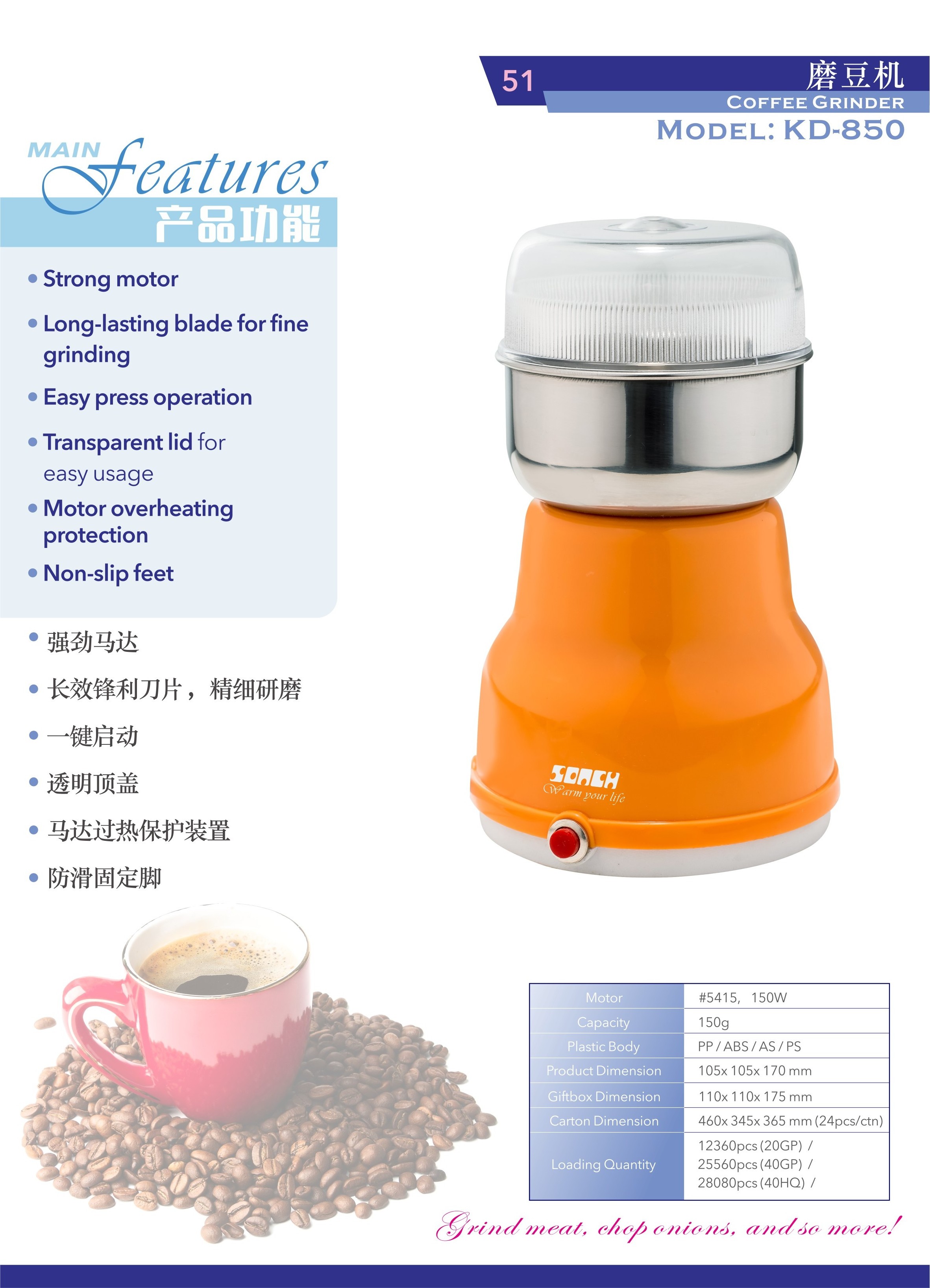 Ecocoffee Electric Coffee Grinder ED500 Coffee Mill Machine Coffee Bean Grinder Machine Flat Burrs Grinding Machine 220V Black