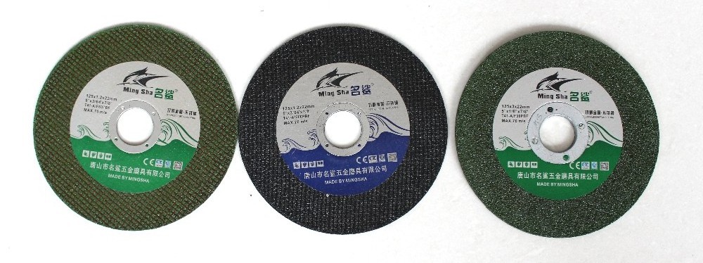 Wholesale super thin high quality 125mm 5inch metal aluminum cutting disc for general steel