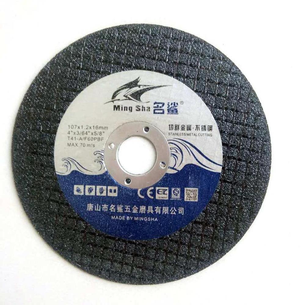 107 105mm 125mm 4 inch MPA mini steel abrasive wheel cut-off disk cutting disc for metal,inox