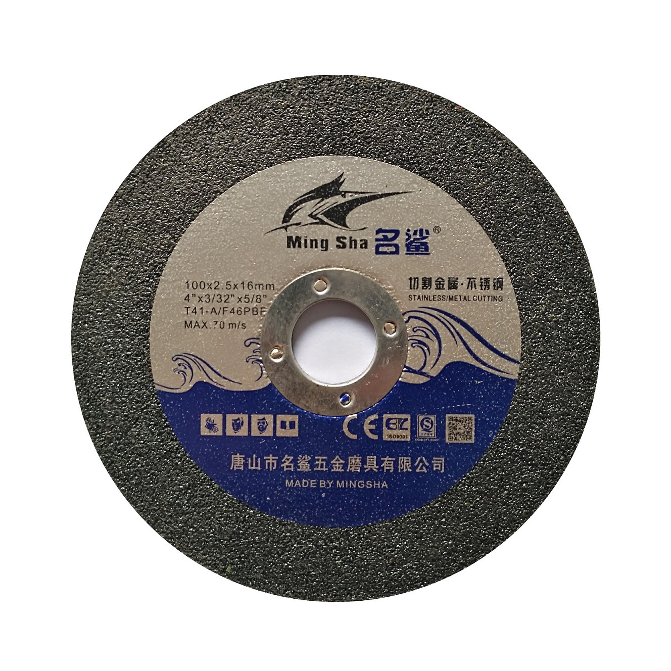 4 inch cutting wheel  100*2.5*16mm resin bonded cut off wheel for metal cutting premium quality factory price steel cutting disc