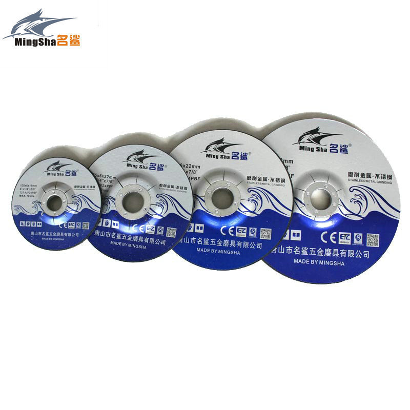 100x4 100x6 125x6 150x6 180x6 T27 corundum metal grinding wheel for polishing and sharpening