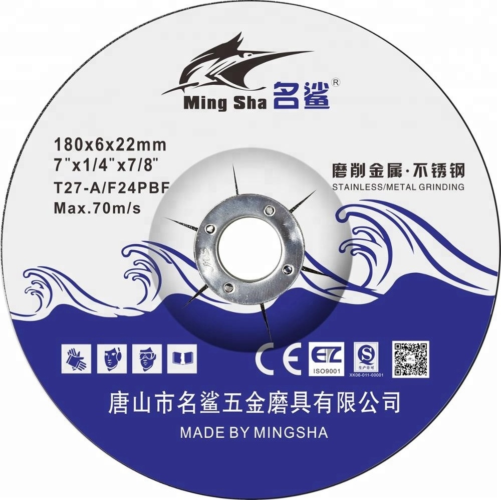 100x4 100x6 125x6 150x6 180x6 T27 corundum metal grinding wheel for polishing and sharpening