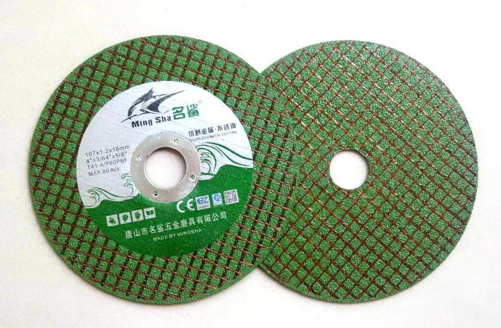 107 105mm 125mm 4 inch MPA mini steel abrasive wheel cut-off disk cutting disc for metal,inox