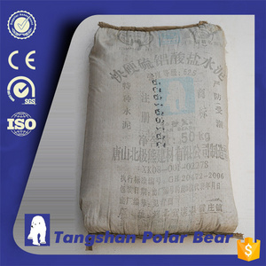 Cement price rapid hardening cement per ton density ordinary building materials