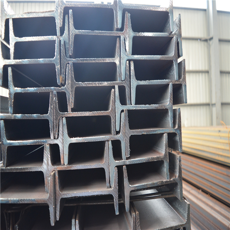 standard size h beam steel price ! 100 mm 20mm s 235 jr a36 s275 jr ss400 mild steel HEA HEB IPE 150x150 h beam