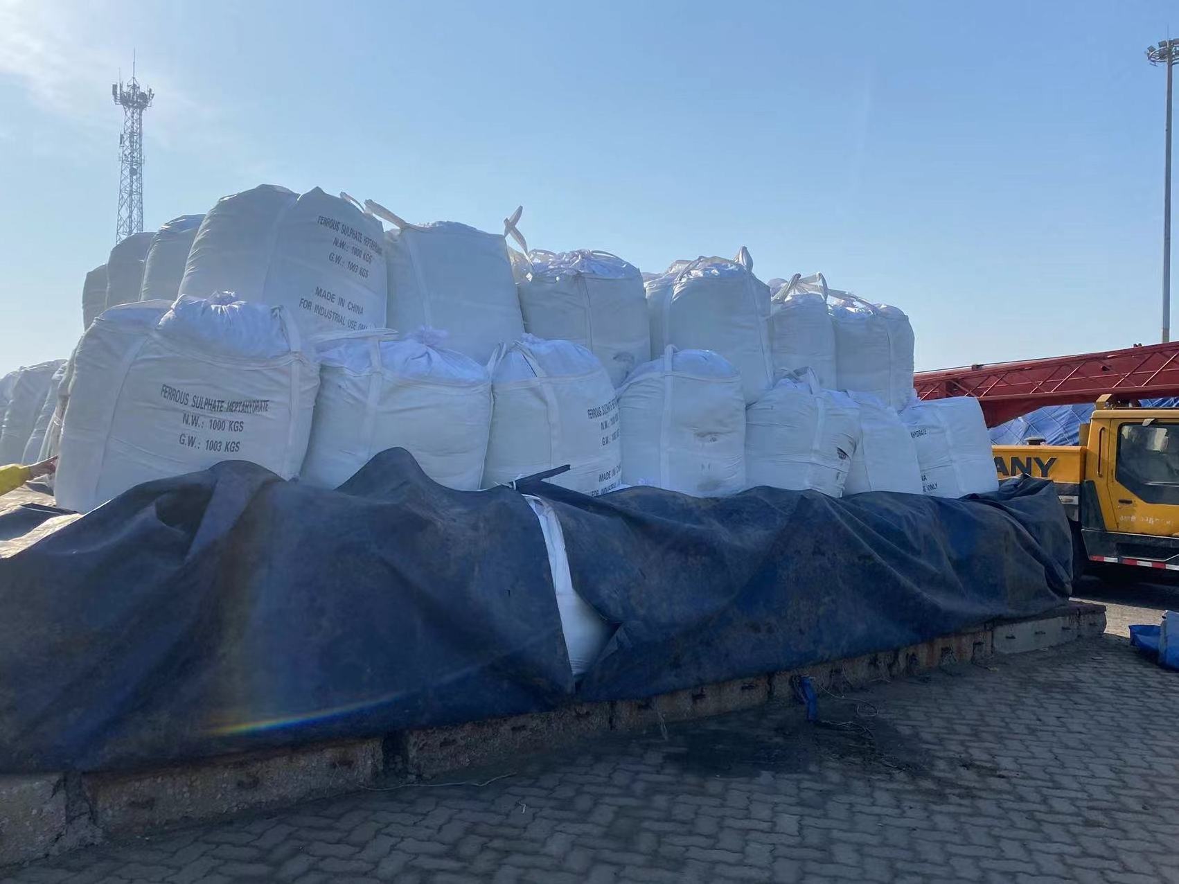 Factory Directly Supply Purity Ferrous Sulphate Heptahydrate For Sale