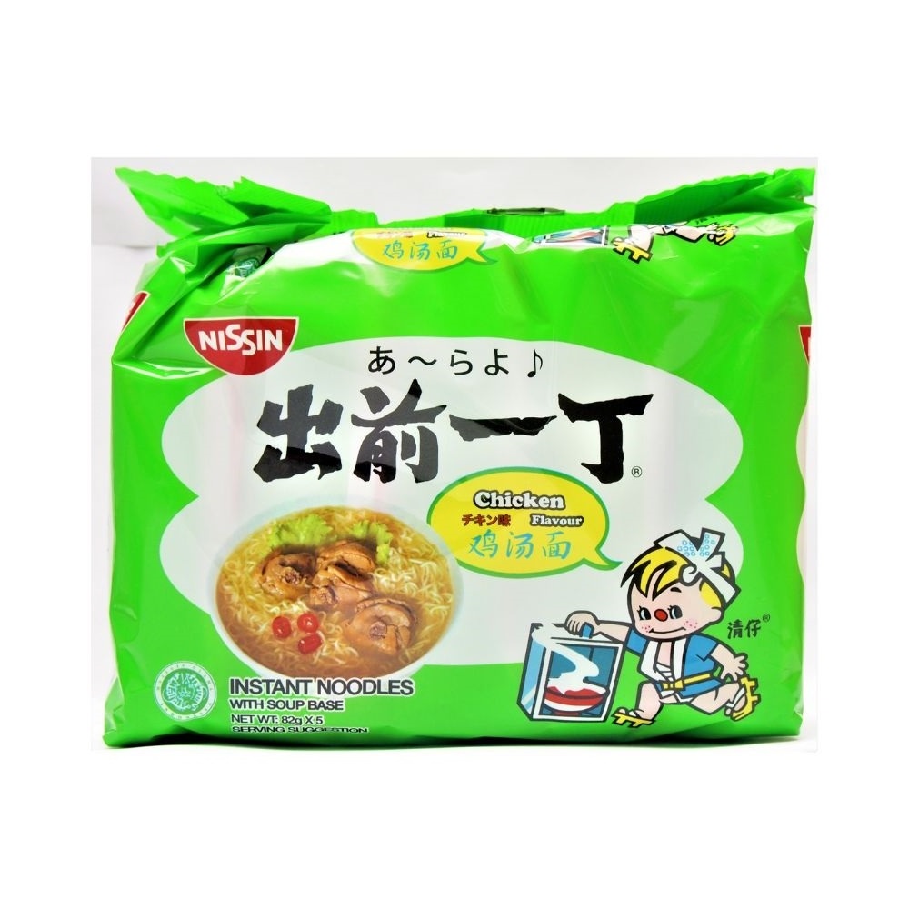 Fast Easy Cook Tasty Secrets Nissin Packet Instant Noodle with Soup Base Sesami oil Chicken Flavor 82gm