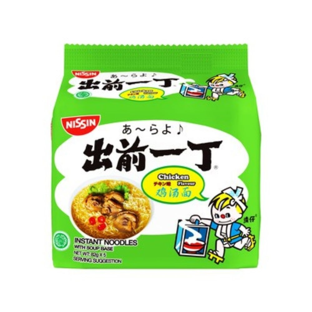 Fast Easy Cook Tasty Secrets Nissin Packet Instant Noodle with Soup Base Sesami oil Chicken Flavor 82gm