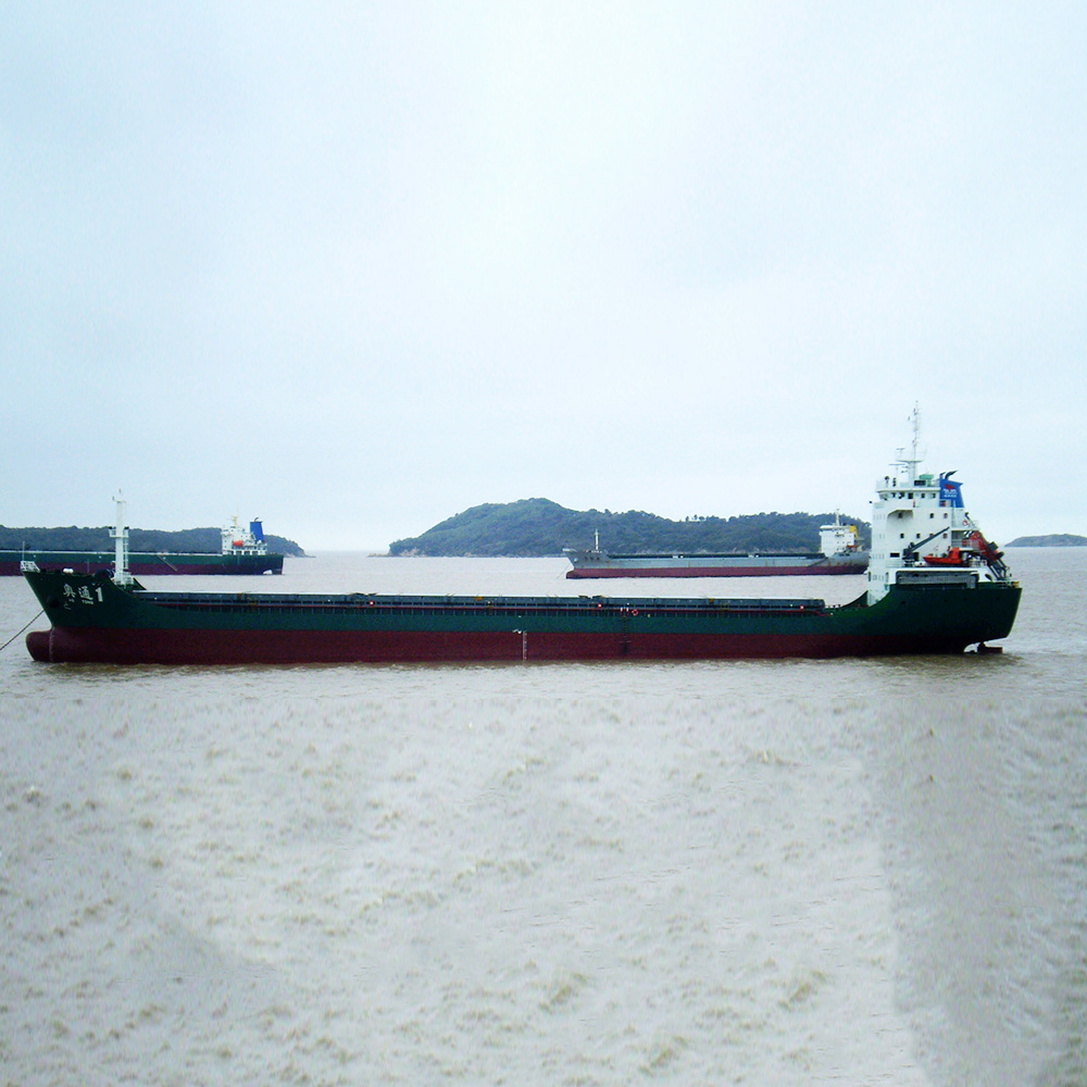 used cargo ship for sale