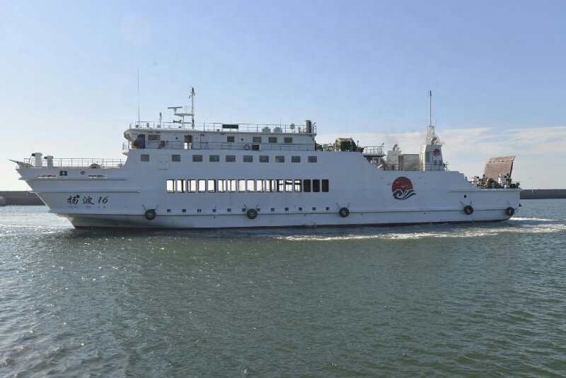 67.1m 398 P Used Ropax ferry LCT roro ship  for sale