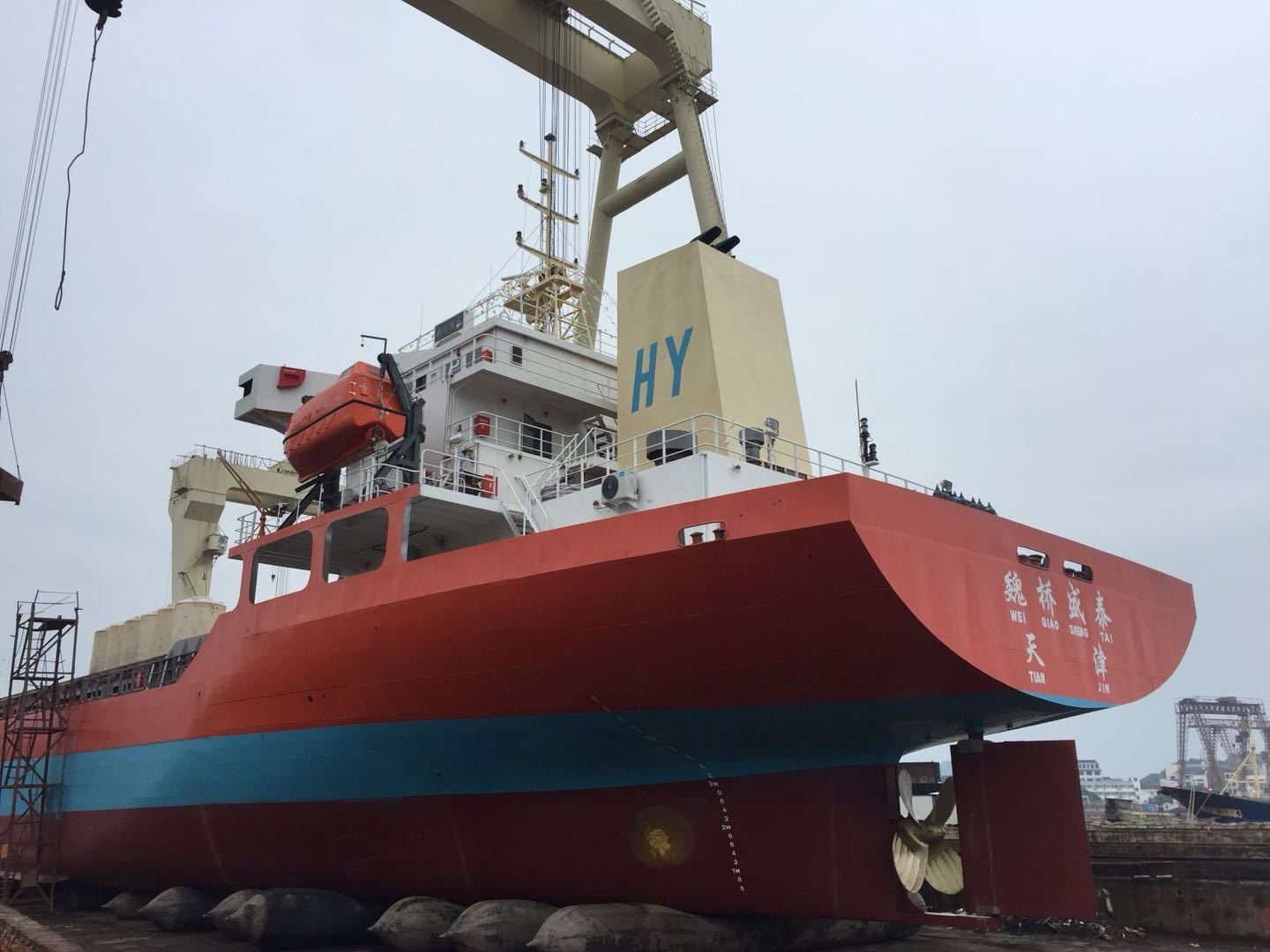 6700dwt small general cargo ship for sale