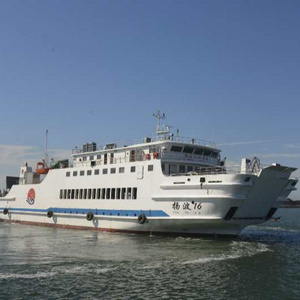 398 P RORO PAX FERRY FOR SALE