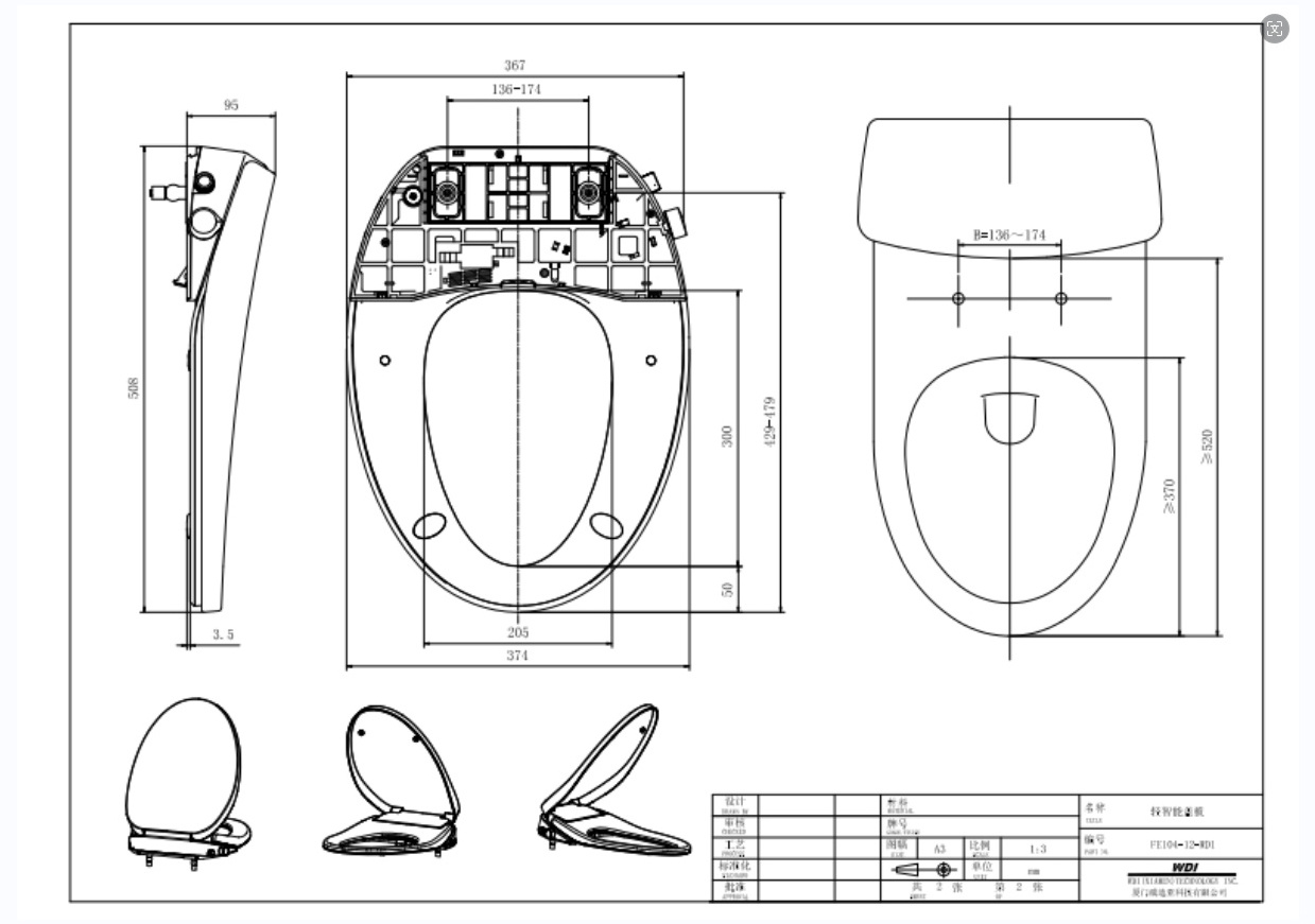 Low price wholesale panel operation modern remote control females washing Smart toilet seat