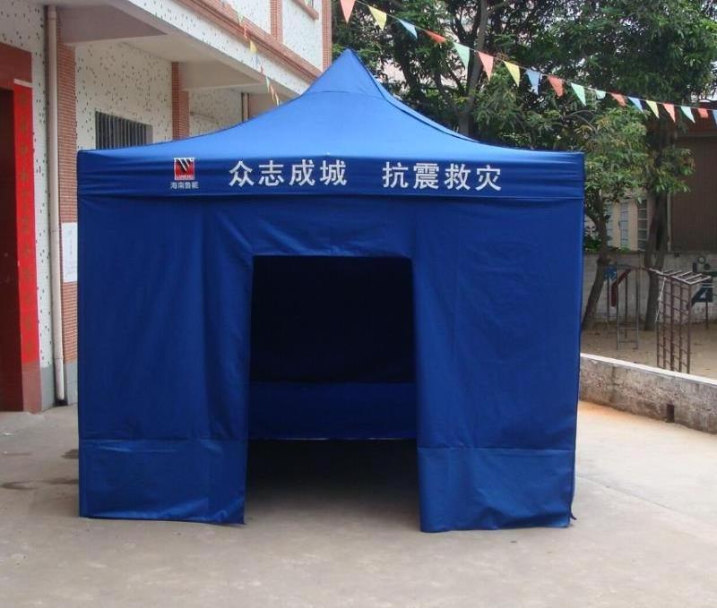 Industrial Commercial Gazebo Tent 3 x 6/Outdoor Tent Gazebo