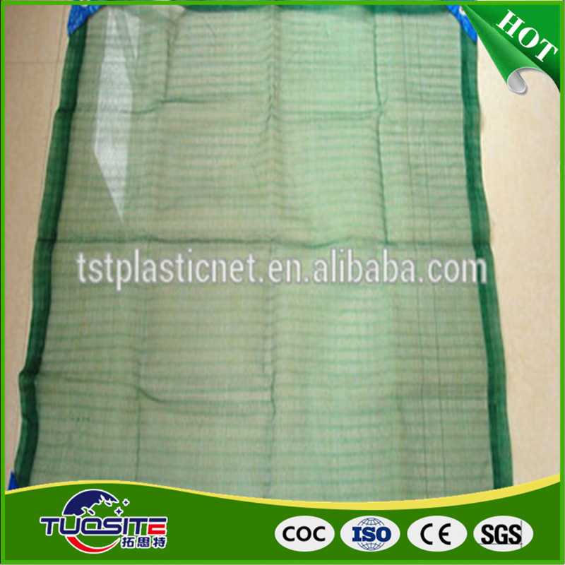 cheap plastic olive harvest nets,fruit harvest net factory