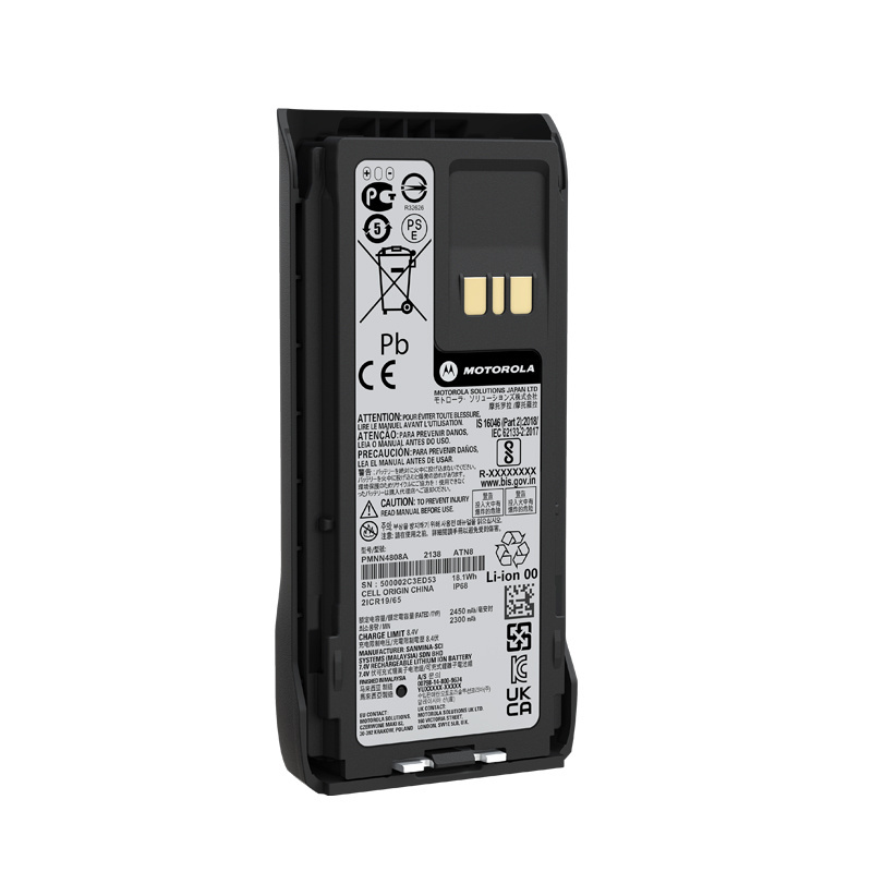 PMNN4808A PMNN4808 For Motorola Original Walkie-Talkie R7 Li-ion Battery 2450mAh ultra-thin IMPRES Rechargeable Battery