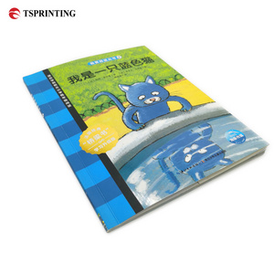 Free Sample Recyclable Card Printing Paperback Soft Cover Puzzle Offset Paper Perfect Binding Story Children Book Printing