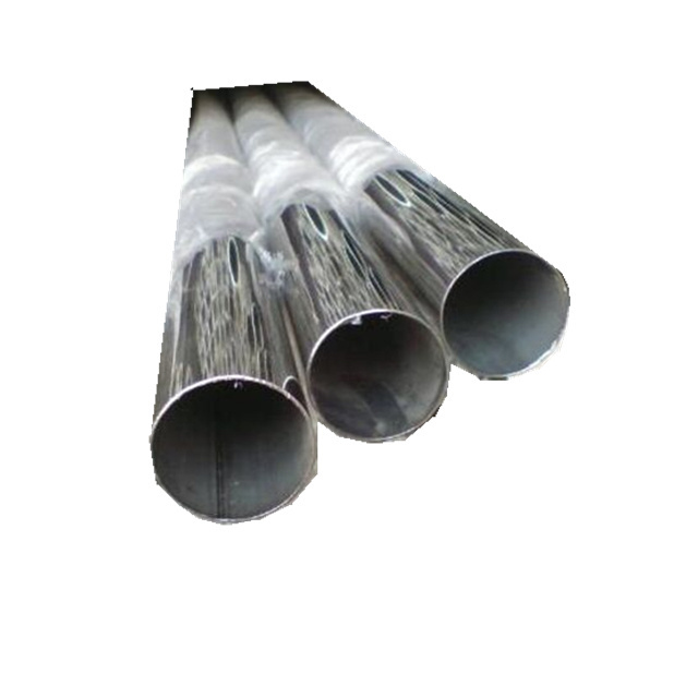 SUS316L stainless steel tube