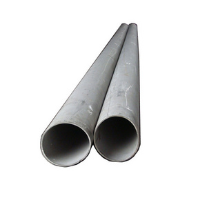 2205 2507 S32550 S32750 904L N08904 stainless steel pipe / 2205 2507 stainless steel tube