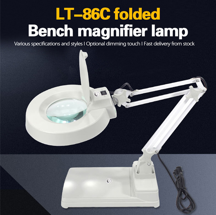 Multiple specifications Tuttlingen LT-86C Magnifying Glass Magnifying Lamp