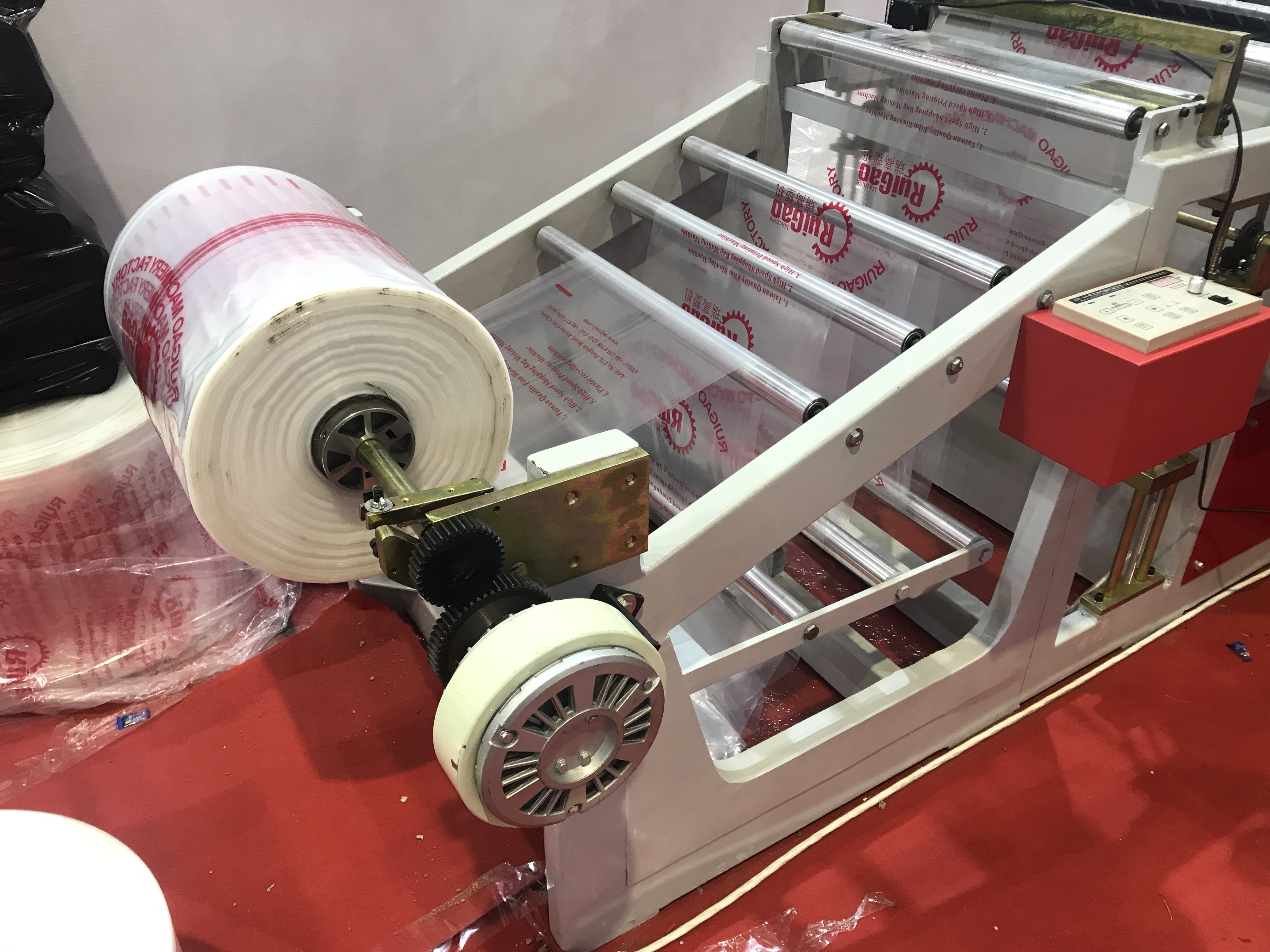 Fully Automatic Pe Supermarket Carry Flat t Shirt Bag Making Machine Price